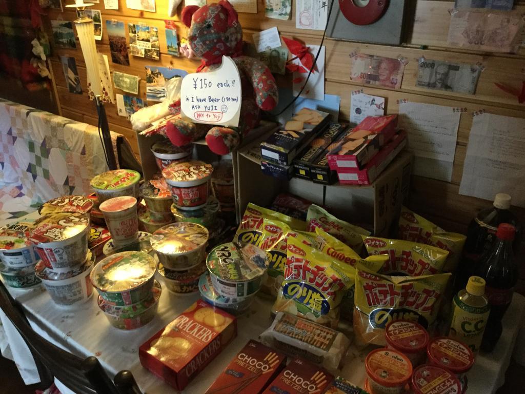 鳴沢ロッヂ 日光市 エクステリア 写真